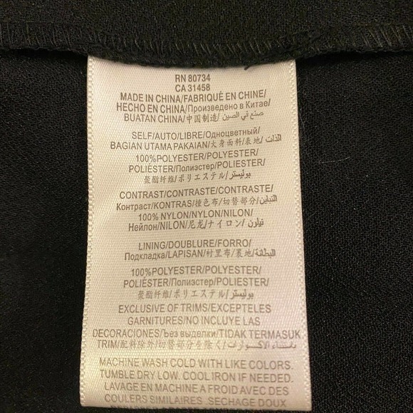 BCBGeneration Dress Size 4 Women's Black Lace Inset Deep V Neck A Line Mini - Picture 10 of 10